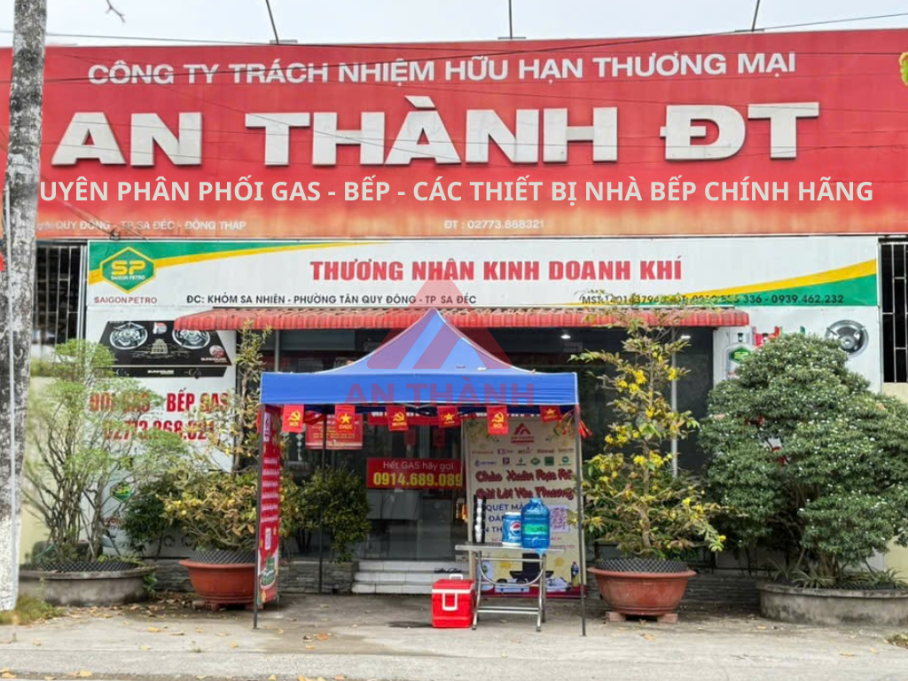 Nguyên tắc nhỏ trong cách An Thành ĐT làm nghề
